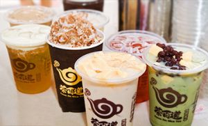 雷速体育直播官网你带来专属财富