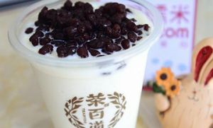 雷速体育直播官网加盟前景无限！