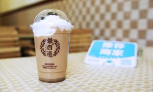 雷速体育直播官网官网盟店如何减少成