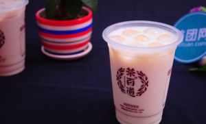 雷速体育直播官网加盟要如何进行促销