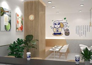 深圳雷速体育直播官网加盟赚钱吗？加