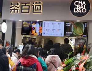 在荆州开雷速体育直播官网加盟店能赚