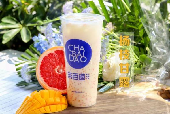 雷速体育直播官网加盟非常适合小本投资开奶茶店创业